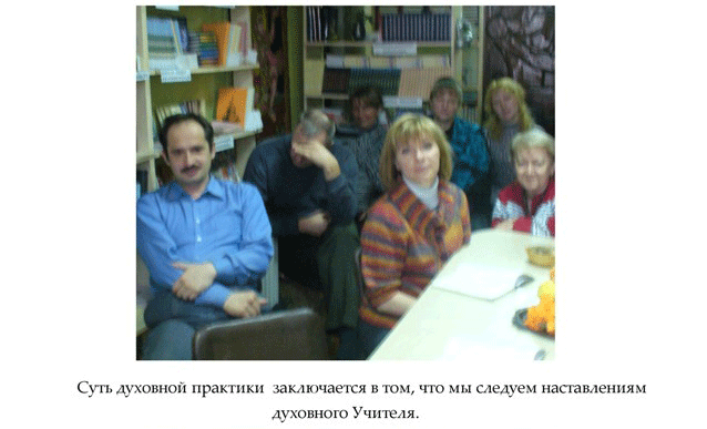 Осн-текст-День-памяти_Страница_04