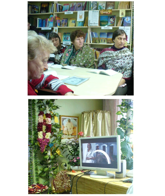 Осн-текст-День-памяти_Страница_07