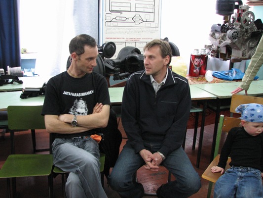 Изображение 098