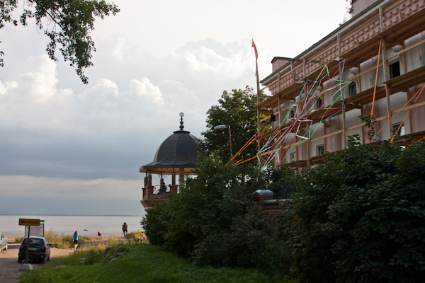 110820-2133