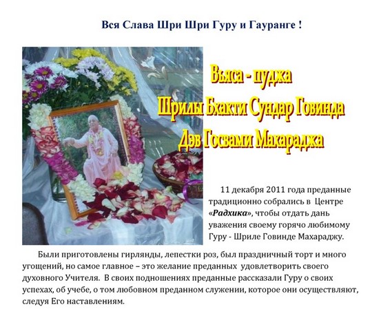 Image001