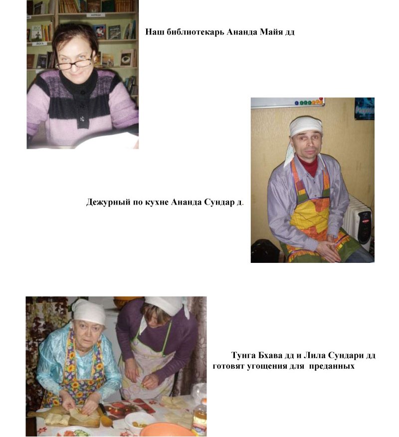 Новости-с-ДВ-февраль-2012г-2