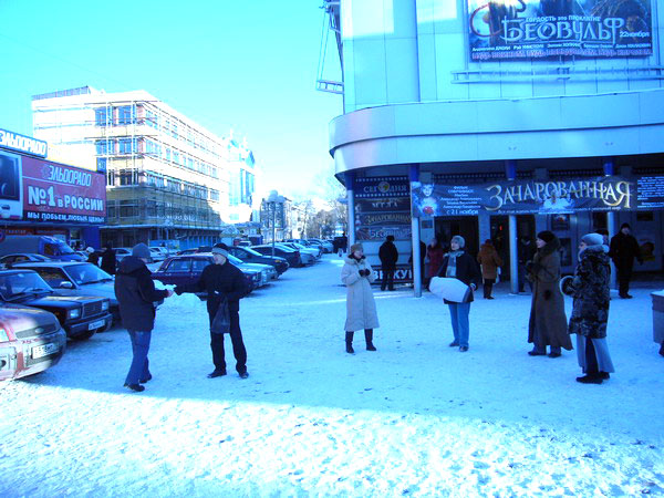 P1040104_resize.jpg