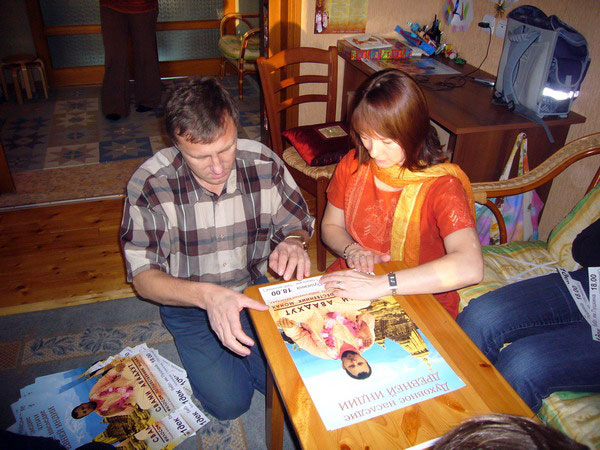 P1040124_resize.jpg