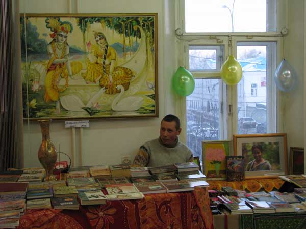 06. €­¤гЇ вЁ Џа Ўег.JPG