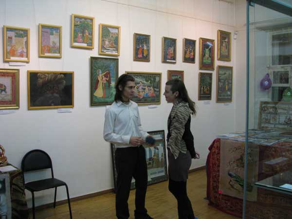 16. ¦га­ «Ёбвл ®Ўй овб  б Ђ­ ­¤  ‘г­¤ а®¬.JPG