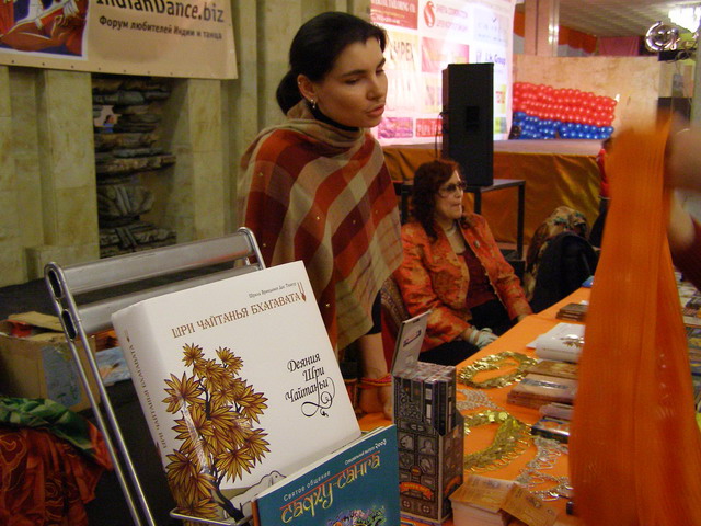 19.Пхуланана Д.Д.
