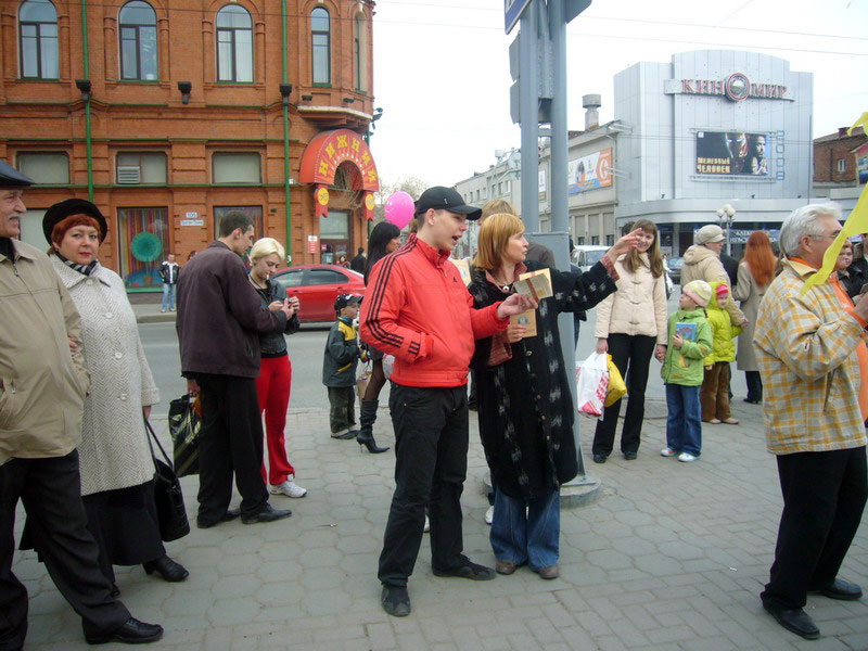P1050881_resize