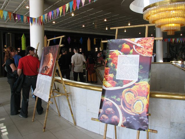 gimalai5