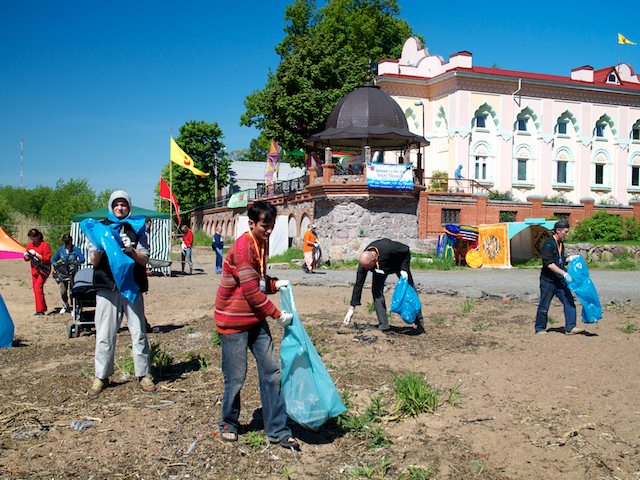 eco action 11