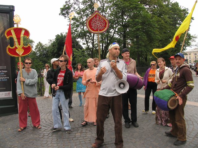 harinama 2