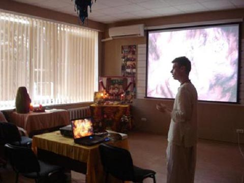 начало программы